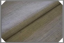 HYMO NATURAL STRIPE CANVAS 63"